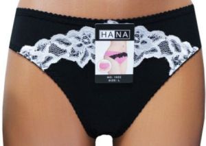 Дамски бикини HANA 1922 