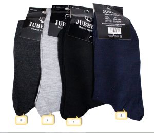 Мъжки чорапи ликра 41-47 A901