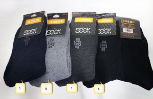 Мъжки термо чорапи за зимата 