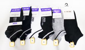 Мъжки чорапи за маратонки 1088/А717 41-47