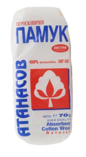ПАМУК АТАНАСОВ 70г 