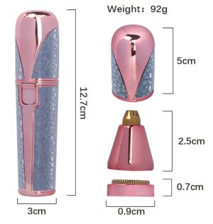 Електрически Тример за лице Епилатор за лице и вежди 2 в 1  
