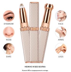 Електрически Тример за лице Епилатор за лице и вежди 2 в 1