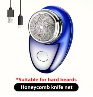 Мини електрическа самобръсначка