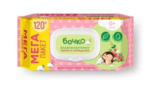 БОЧКО МОКРИ КЪРПИ 120БР. С КАПАК 